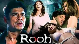 Best Horror Thriller Hindi Full Movie | Sudesh Berry, Meenaxi Sharma, Sana Govil