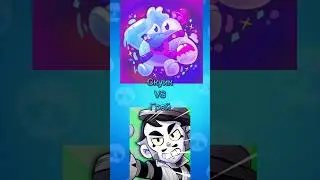 Скуик VS Грей