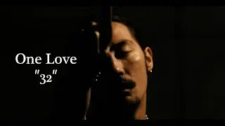 Jin Dogg - One Love"32" (Prod by FEZBEATZ) (Official Music Video)