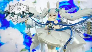 Everyone's Favorite Sleepy Bunny Shipgirl - Laffey Azur Lane Figure Showcase