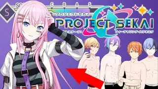 【Project Sekai】HOW TO GET 