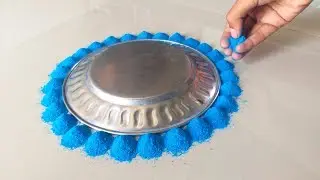 Beautiful New Rangoli Designs Tricks For Diwali | इस दिवाली पर बनाये/Beautiful Rangoli Designs