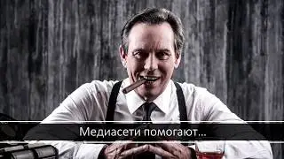 Проблемы контента, оптимизации и понимания