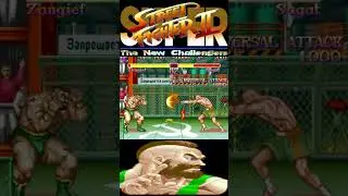 Zangief MAGIC SIBERIAN SUPLEX (Super Street Fighter II The New Challengers)