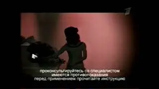 Реклама Кальций D3 Никомед (2007-2008)(Танцы)