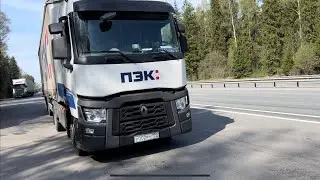 Рейс на Омск ) Серия 3 ) Весь день в пробках )🤓