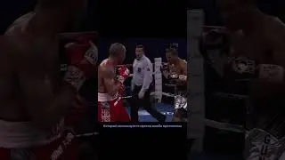 Контр апперкот против джеба 🔥🔥🔥