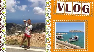☼ ОСТРОВ КРИТ ☼ заключительная серия #5