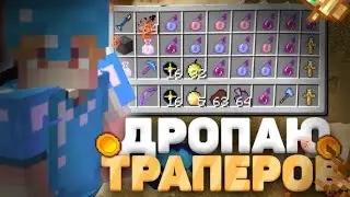 😱2 ФАСТ ДУЭЛЬКИ С D.HELPEROM🖤