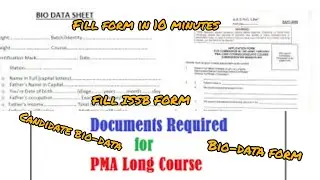 PMA 152 LC | personal bio data form | fill ISSB form #howto #issb #fill #personalbiodataform #pma