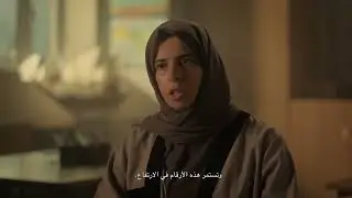 كلمة وزير الدولة للتعاون الدولي في الاحتفال باليوم الدولي الخامس لحماية التعليم من الهجمات