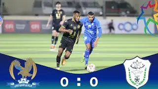 ملخص مباراة شباب العقبة و الفيصلي 0-0 | الدوري الأردني للمحترفين - سي أف أي | 2024-2025