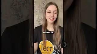 Сессия под ключ 🗝️ гарантия, отзывы. Напиши testum.org