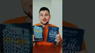 My books, pt. 1. Full video on my channel #books