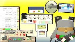 Обнова 4.4.0?/Без нового года.