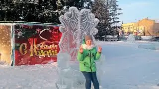 Ледяной городок в городе Ишиме. 2019-2020