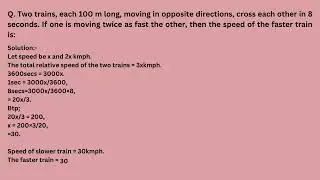 Aptitude test question and answer 2 | Problems on Train |GPSC|UPSC