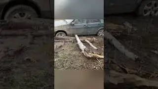 Это был увлекательный аттракцион #копметалла #машина #забуксовали