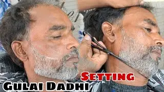 Dadhi Setting Kaise Karte Hain | Gulai Beard Cut For Men's | Step By Step Tutorial Video
