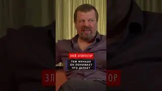 Как узнать плохого архитектора? По количеству вариантов проекта!