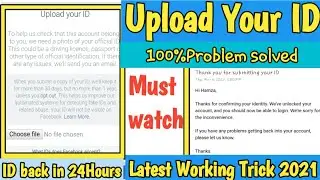 Upload Your iD facebook Problem sloved 2021
