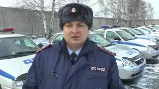 Новый административный регламент по осуществлению надзора за соблюдением безопасности дорожного движ