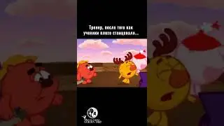 Вы знакомы с ситуацией, когда дети  не могут найти ритм или запомнить шаги?