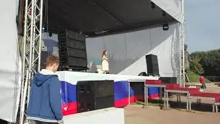 Ветер перемен  День города