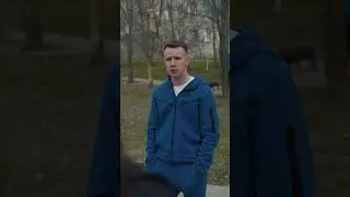 ОТЕЦ ДАЙ ДЕНЕГ! НА ЧЁ?! НА ЛИТ ЭНЕРДЖИ 