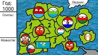 Осталось 3 места