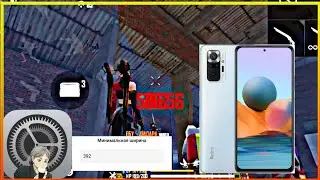 МОИ НАСТРОЙКИ Фри фаер ⚙️ 📲 Xiaomi redmi note 10 pro 🔥 HIGHLIGHTS
