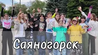 ЛДПР: С Днем защиты детей!