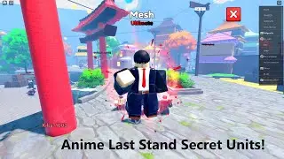 Anime Last Stand BOTH NEW SECRET UNIT SHOWCASE!