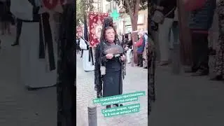 Семана Санта в Мадриде  - религиозные процессии
