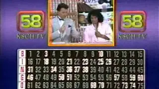 KSCH Jackpot Bingo: Greenhaven IGA - 1987