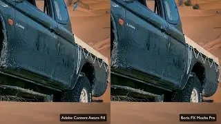 Adobe Content-Aware Fill and Mocha