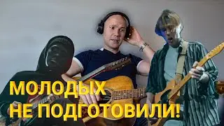 Обзор Guitar Battle // Шевердяев vs Синкин