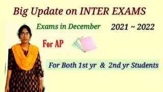 Update on  Inter Exams in AP || latest update on Inter Exams in AP || Inter Exams 2021