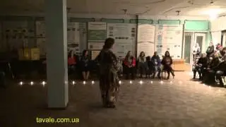 Али Гирей. Шаманское камлание
