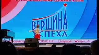 Рассыпала Малания бобы. Исп. Даша Калиниченко.
