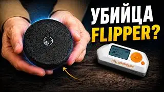 Flipper Zero vs. Biscuit Pro: Why One Person Created a Hacker Gadget Killer
