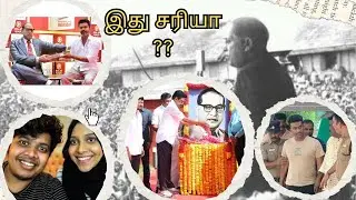 TVK vs DMK Clash on Ambedkar Issue | Netizens Angry with Irfan | John Jebaraj Arrest | Sanam Shetty