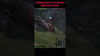 вкатываем на болоте Ласвиль