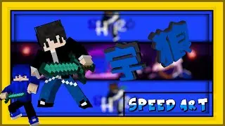 【Speed Art】Minecraft Banner #22 宇狼YuLang (End Syle)