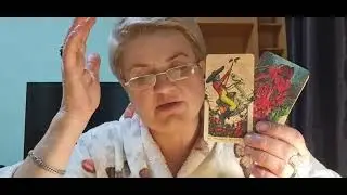 Ближайших дней события,для вас станут открытием.