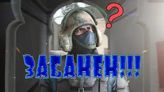css v34: Бан за 2 kill'а