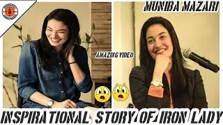 The Inspiring Story of  Muniba Mazari  "Iron lady " //  Fantastic  Five  // Muniba Mazari