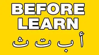 5 things you should know before learning Arabic