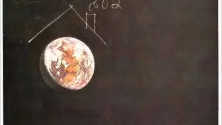 Забудь о плохом...