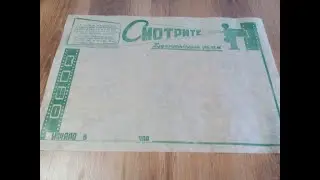 Надо только уметь не терять этот остров...